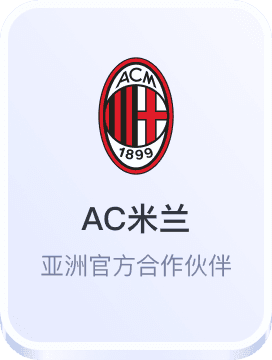 澳门威尼斯人电子游戏网址